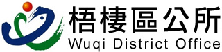 梧棲區圓形logo