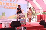 摸彩活動