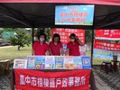市政宣導1