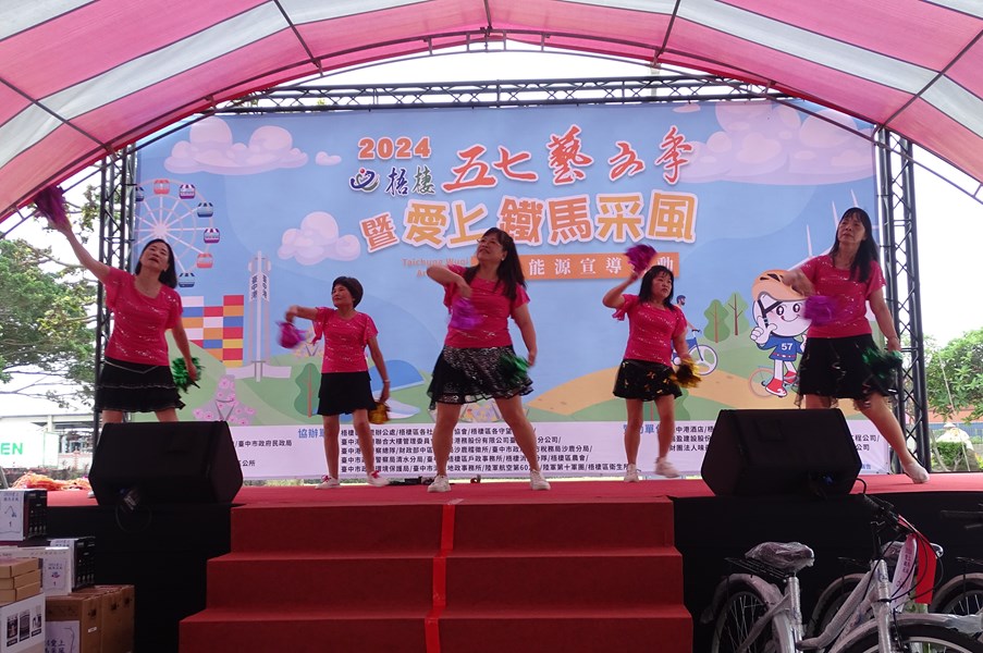社區媽媽表演