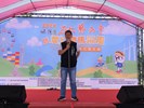區長致詞