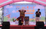 逗趣的表演