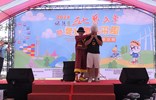 魔術表演