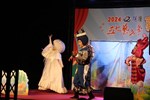 兒童劇表演