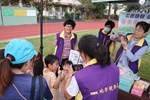 台中市政府地方稅務局沙鹿稅捐處-稅務宣導