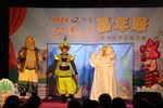 兒童劇-黃金海底城
