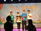 恭喜中獎的民眾