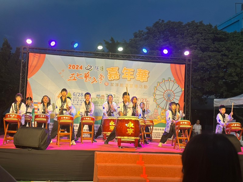 震撼的太鼓表演