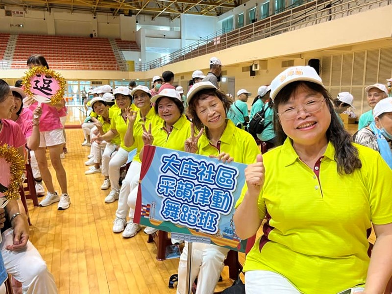 大庄社區采韻律動舞蹈班
