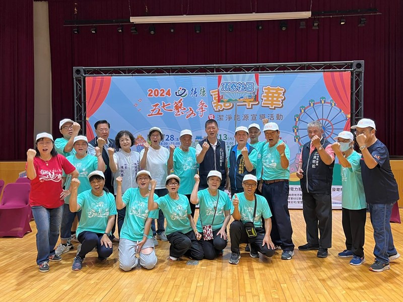 頂寮社區展現奪勝企圖心