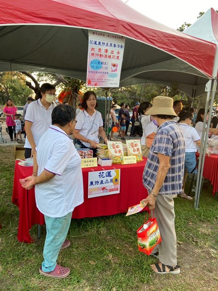 花蓮農特產品展售