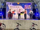 哈音樂團