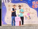 恭喜幸運兒抽中黑晶爐