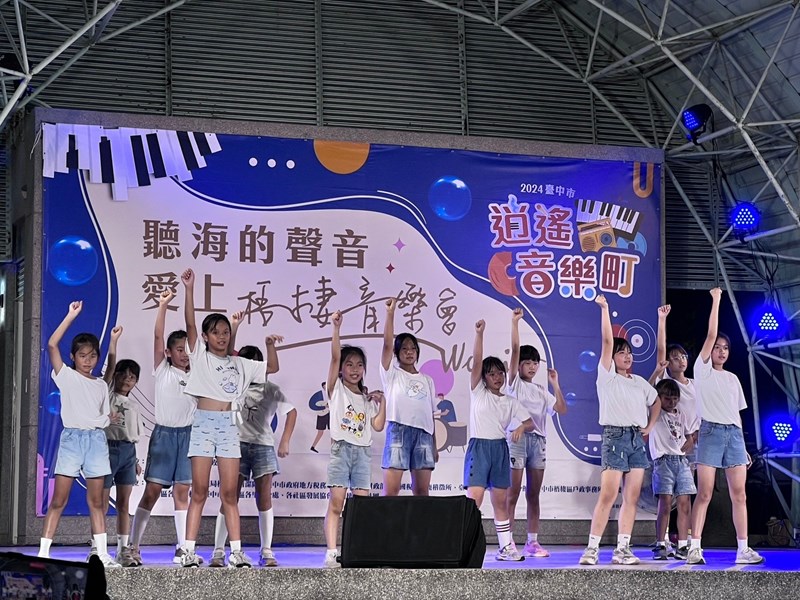梧南國小-愛舞精靈舞蹈社2