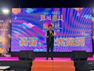 教育局蔣偉民局長致詞_0