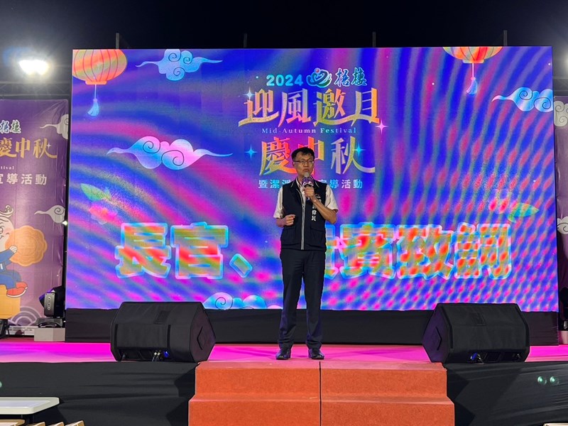 教育局蔣偉民局長致詞_0