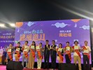 梧棲區民歌唱比賽 青壯組得獎者合影_0