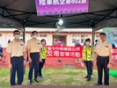 反毒宣導