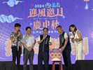 民政局吳世瑋局長抽出幸運得獎者