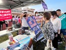 梧棲區公所-調解及免費法律諮詢宣導