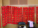 名家墨筆