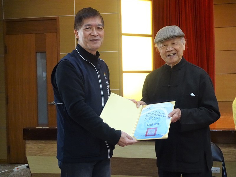 致贈感謝狀予揮毫老師