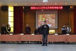 區長致詞