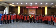 現場嘉賓開筆後大合照1