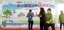 我最大聲