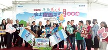 梧棲藝文季 正式開跑