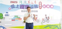 陳廷秀議員