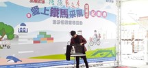魔術互動秀1