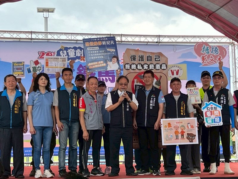民政局吳世瑋局長代表市長盧秀燕到場