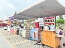 活動周邊市集