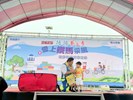 泡泡哥與小朋友互動1