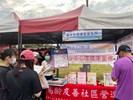 梧棲區衛生所宣導