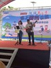 樂團表演