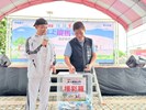 開心摸彩