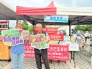 廉政宣導