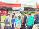 預防犯罪宣導