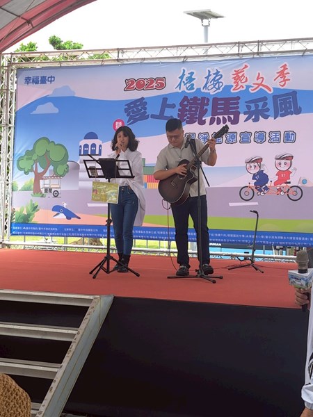 樂團表演