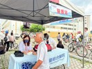 醫護站