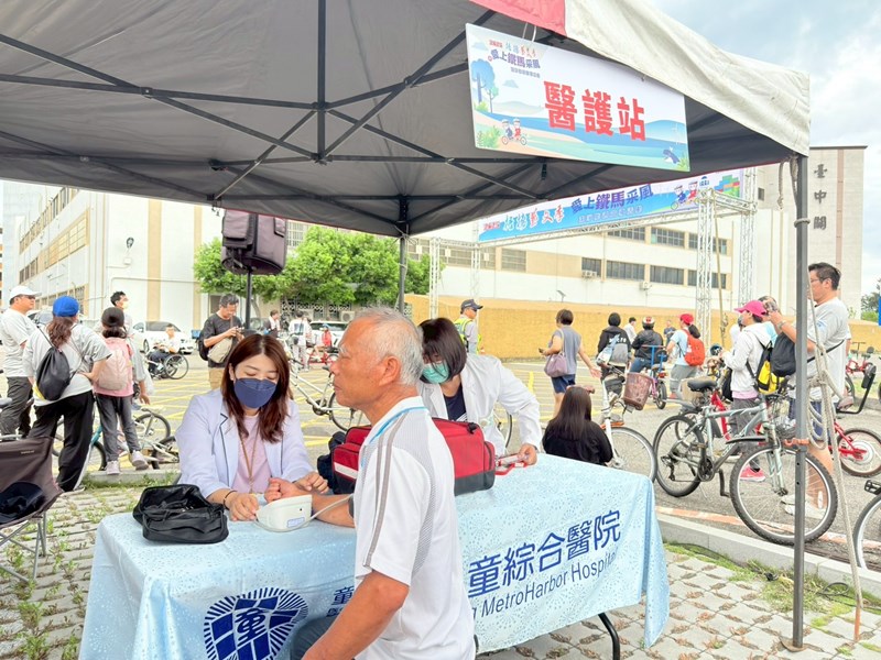 醫護站