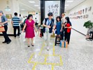 跳房子