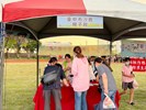 親子館市政宣導
