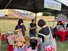 識炸反毒宣導