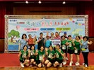 活力幸福玩咖隊