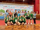 第五名