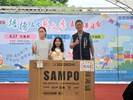 恭喜抽中電視機大獎