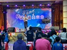 凡人樂團